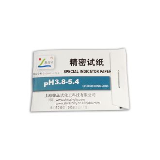pH Papers for Beer  Narrow Range 3.8 - 5.4pH (100 Strips)